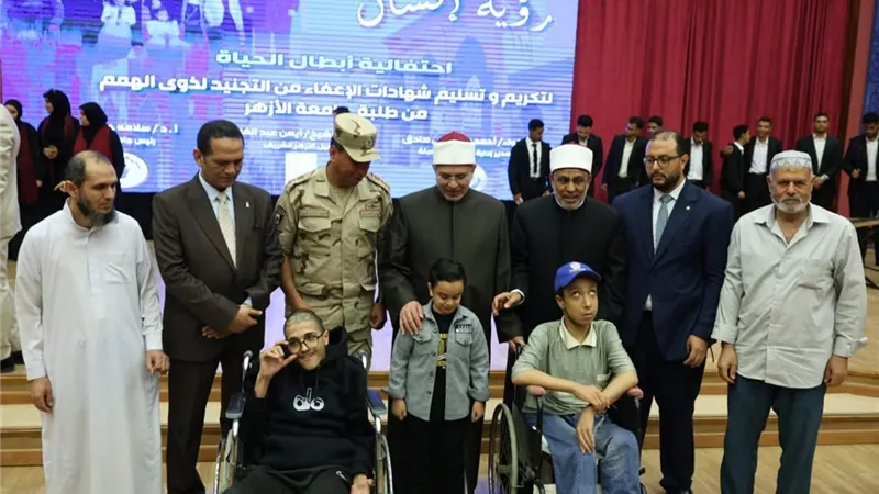 رئيس قطاع المعاهد الأزهرية: تحية اعتزاز لكل أسرة صنعت من الألم قوة