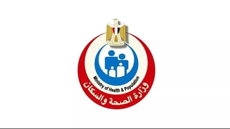 الصحة: فحص 21.6 مليون مواطن بمبادرة الأمراض المزمنة والاعتلال الكلوي
