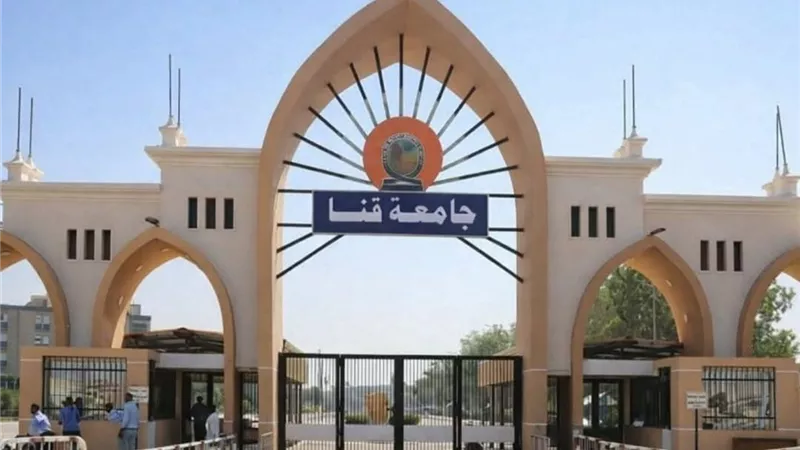 بعد 4 شهور تأهيل.. طلاب قنا يحققون مركزا متقدما عالميا في مسابقة «سيسكو»