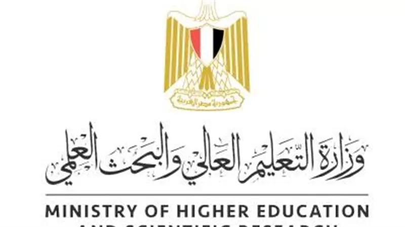 لربط التعلم بسوق الصناعة.. تمويل العلوم  تفتح الباب لبرنامج 