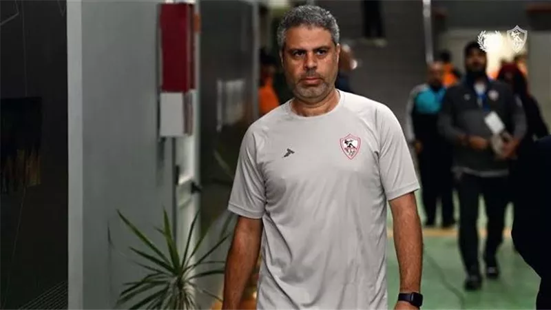     نجم الزمالك السابق: معتمد جمال ظلم إسماعيل وخسر القمة