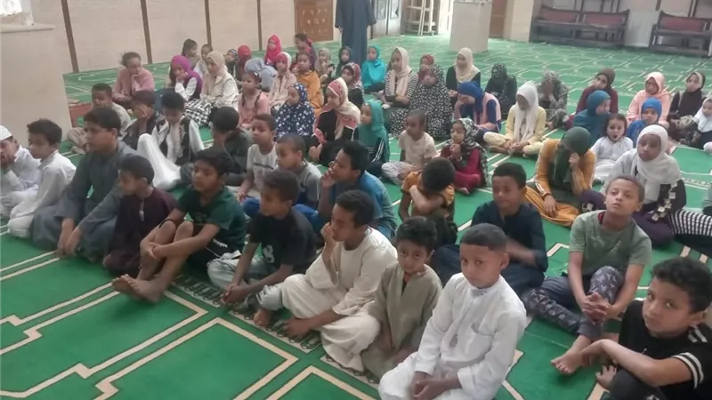 إدارة أوقاف 