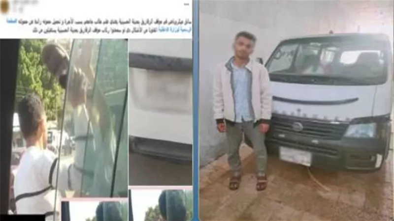 بسبب الأجرة.. تفاصيل القبض على سائق ميكروباص لاتهامه بتهمة ضرب طالب بالشرقية