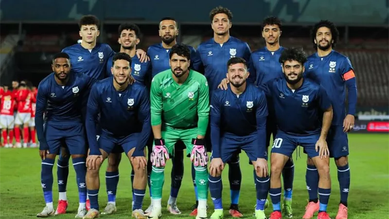 مكافآت استثنائية للاعبي إنبي قبل مواجهة الأهلي على لقب الدوري