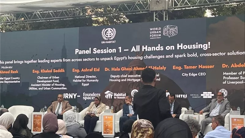 القومي للأشخاص ذوي الإعاقة يشارك بفعاليات أسبوع مصر الحضاري Egypt Urban Week