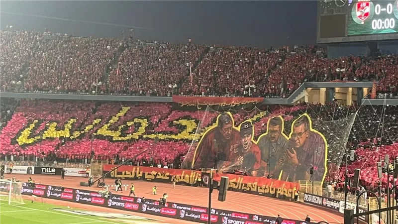 إبراهيم فايق: جمهور الأهلي عظيما ورسالتة واضحة للاعبين