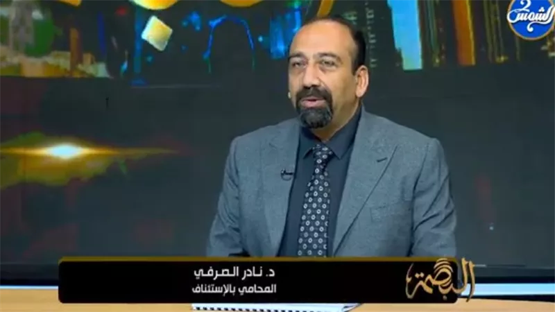 محامي قبطي: اختلاف واضح بين أحكام النفقة في الشريعة الإسلامية والمسيحية