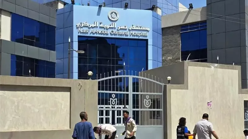 مبادرة 