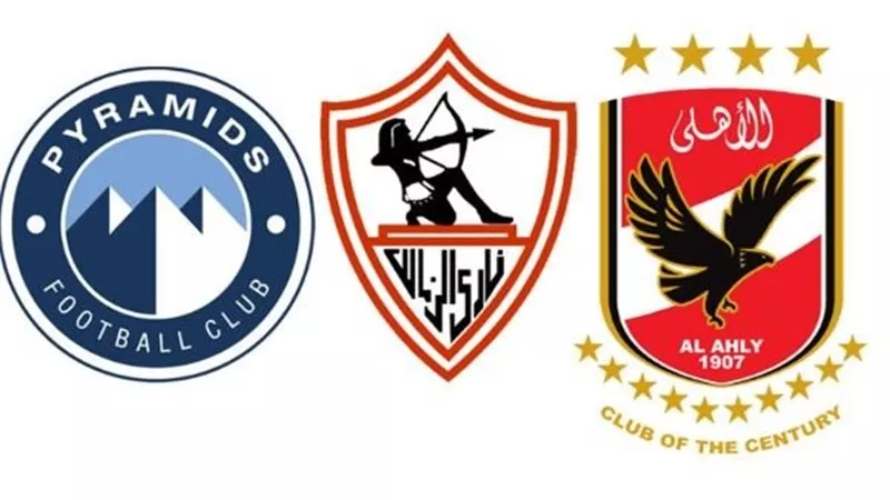 مباريات الأهلي والزمالك وبيراميدز المتبقية في الدوري المصري 2025/2026
