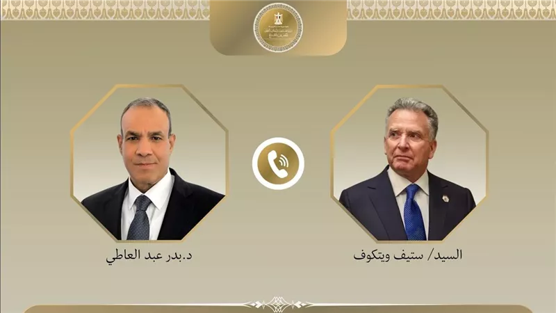 وزير الخارجية يناقش مع المبعوث الأمريكي المقترح الإيراني المعدل لوقف الحرب