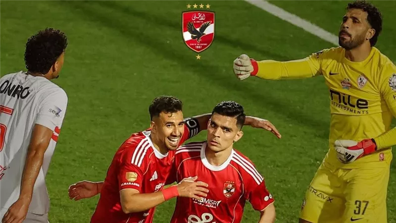 أهداف وملخص مباراة الأهلي والزمالك الشوط الأول في دوري النيل 2025-26