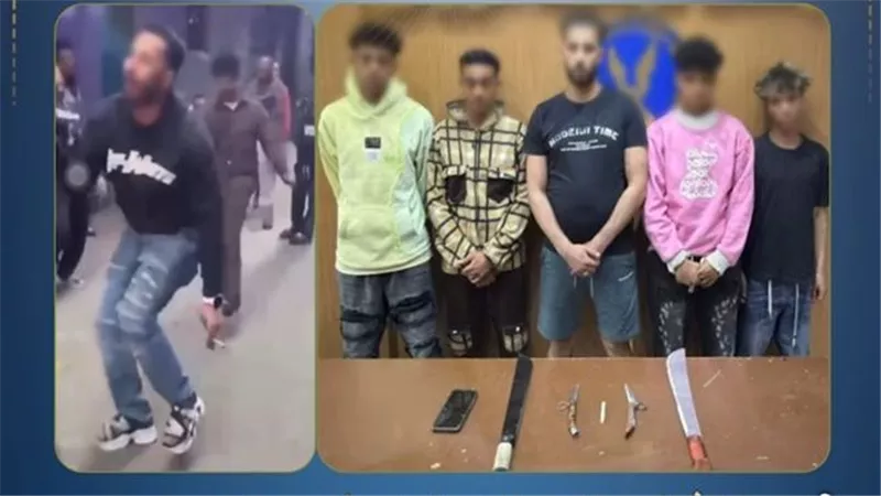 تصوير بهدف المشاهدات.. الرقص بالأسلحة البيضاء ينتهي بضبط 5 أشخاص بالجيزة