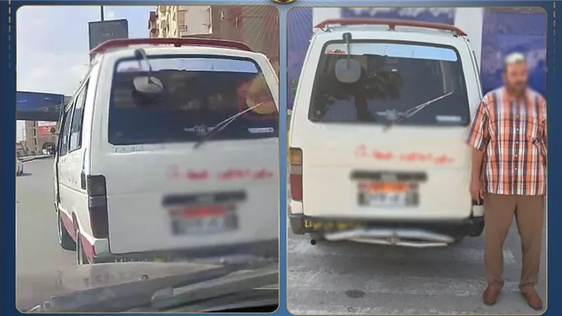 ضبط سائق ميكروباص بلا رخصة تعدى على مواطن أعلى كوبري بالشرقية