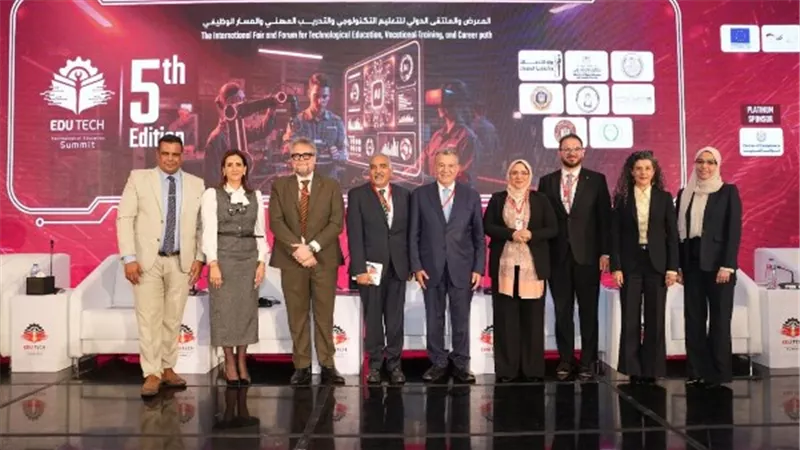 وزارة التخطيط تشارك في Edu-Tech 2026 لتمكين العمالة وتعزيز مهارات المستقبل