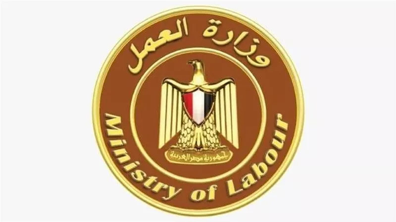 300 فرصة عمل جديدة بالإسماعيلية.. اعرف الشروط ورابط التقديم الرسمي