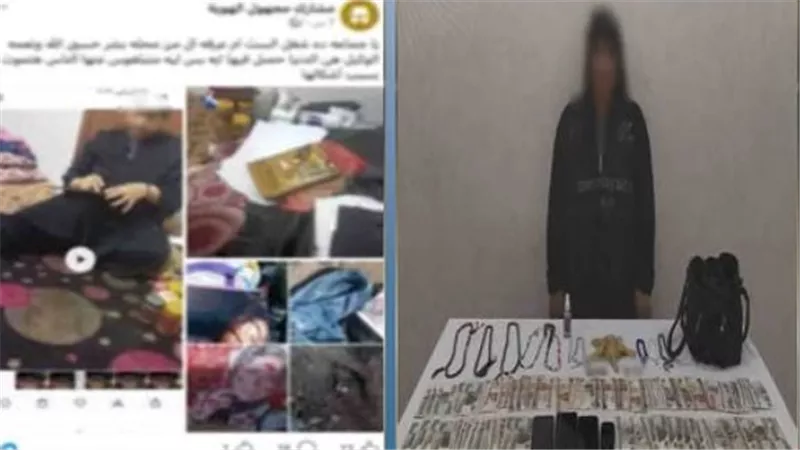 بأدوات شعوذة و4 هواتف.. سقوط محتالة العلاج الروحاني في قبضة أمن البحيرة 