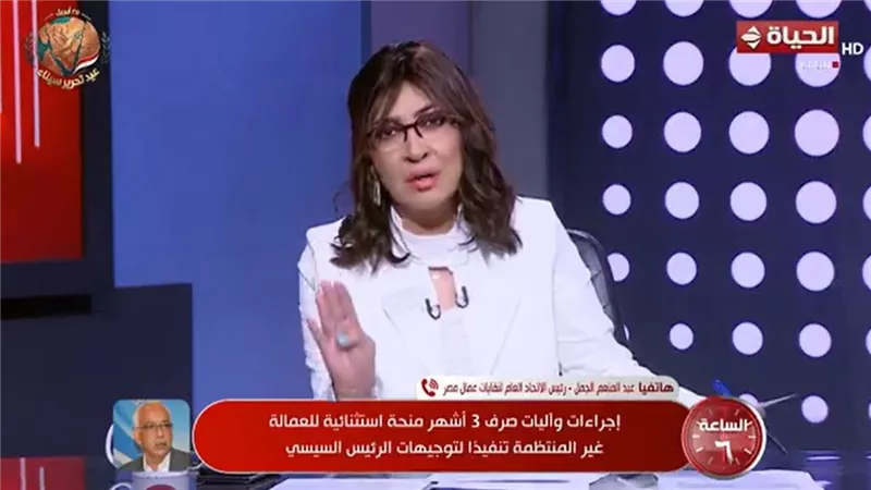 العمال: منحة الرئيس إضافية وليست من ضمن المنح السنوية التي يحصل عليها العمال