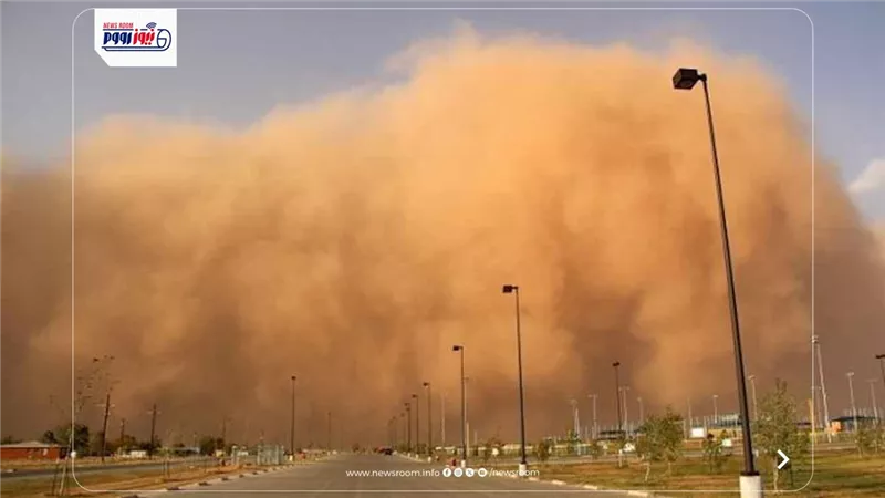 عاصفة ترابية تضرب البلاد.. الأرصاد تحذر من طقس الساعات المقبلة | هل يتم تعطيل الدراسة غدا؟
