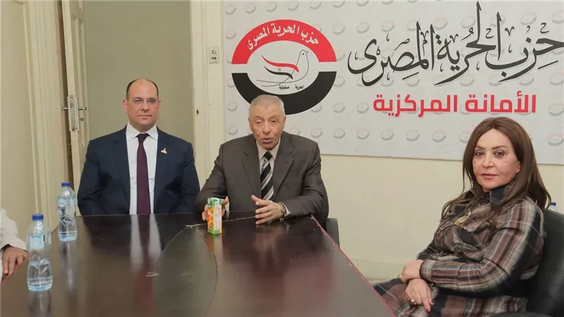 أمانة المرأة بالحرية المصري تعقد لقاءً تنظيميًا استعدادًا للمرحلة المقبلة
