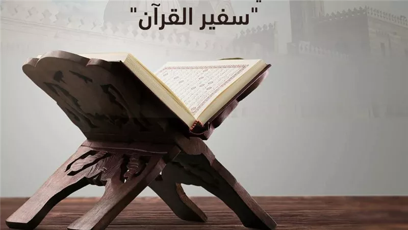 هل يُثاب مريض الجلطة على قراءة القرآن بدون صوت؟.. أمين الفتوى يجيب