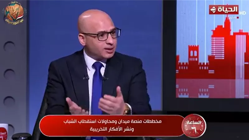 باحث: الإخوان تستهدف الأجيال الجديدة بـ 