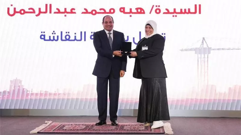 القومي للمرأة يهنئ السيدات المكرمات في احتفالية عيد العمال ويشيد بعطائهن