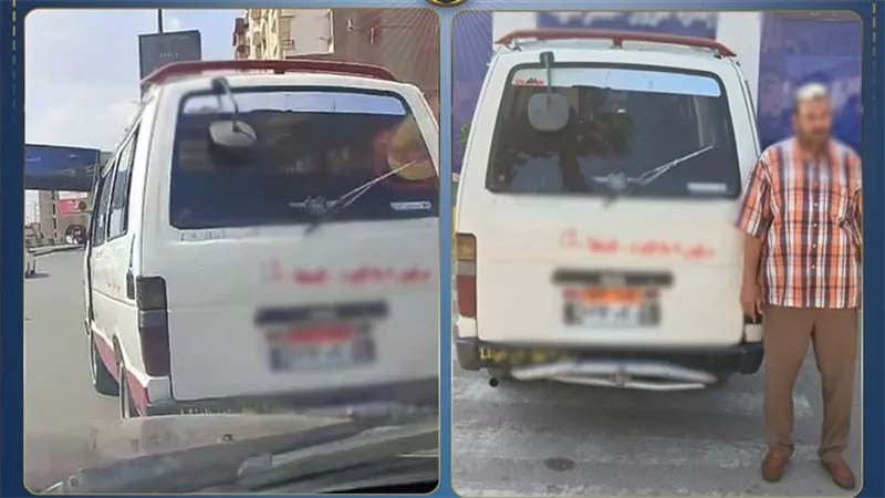 التحقيق مع سائق ميكروباص لاتهامه بالتعدي بالسب على مواطن أعلى كوبري بالشرقية