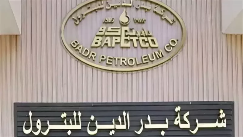 رئيس بدر الدين للبترول: تنفيذ أول بئر يعمل بنظام الرفع الصناعي بالطاقة الشمسية