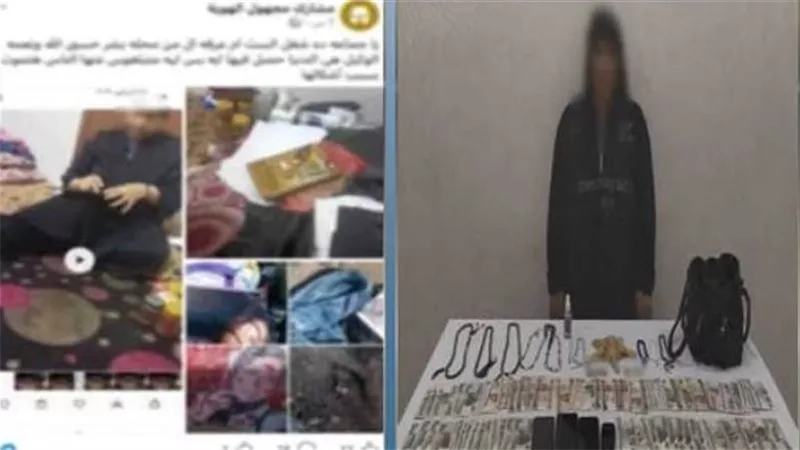 التحقيق مع سيدة متهمة بالنصب على المواطنين بزعم العلاج الروحاني في البحيرة