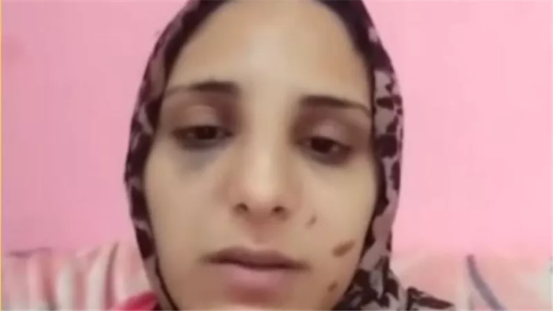 سيدة تستغيث بالنجدة بعد تعرضها للضرب من زوجها بسبب سيجارة حشيش