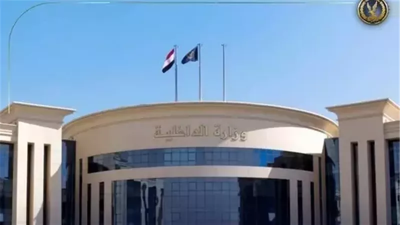 وزير الداخلية يصدر قرارًا بإنشاء مركز الإصلاح الجغرافي بمرسى علم