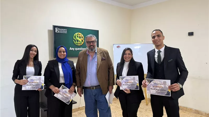 حزب المصريين الأحرار بسوهاج يختتم دبلومة BFI لتأهيل الشباب لسوق العمل