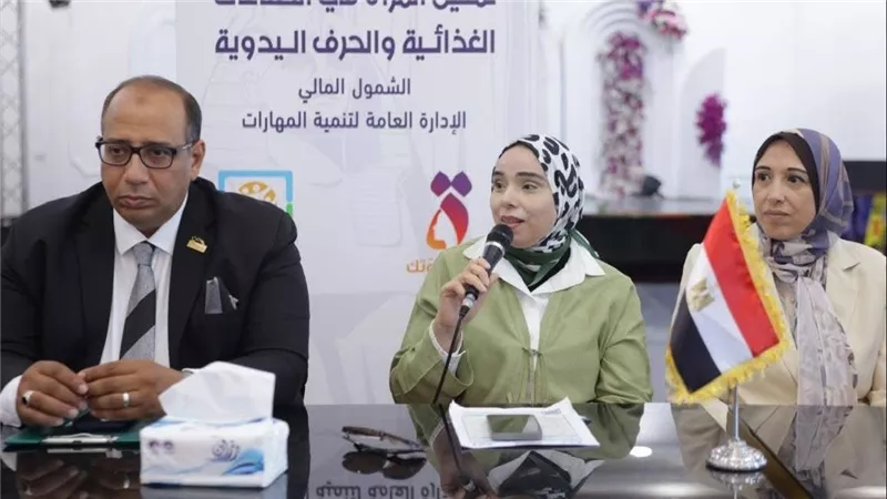 القومي للمرأة يختتم فعاليات البرنامج التدريبي لتمكين المرأة الريفية ببني سويف