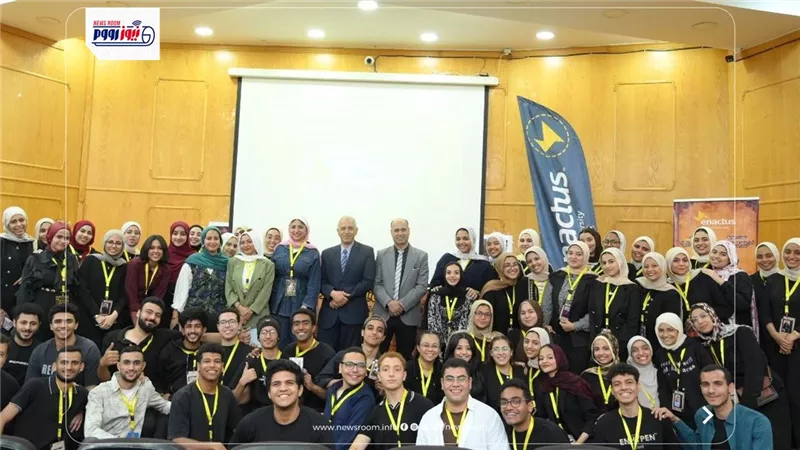 جامعة الفيوم تحتفي بإبداعات الطلاب في حفل «Enactus Fayoum» السادس عشر