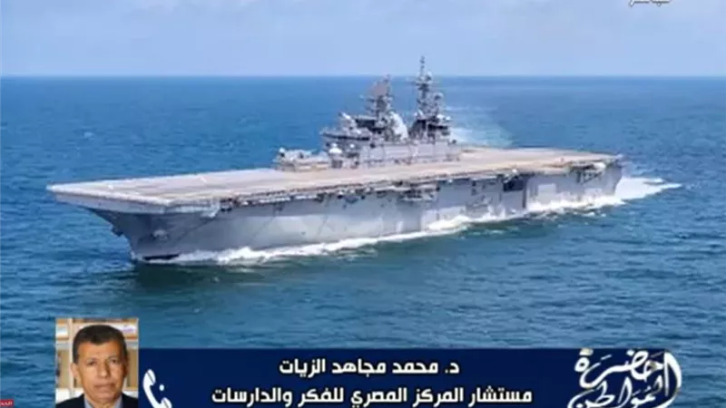 مجاهد الزيات: ترامب يستخدم الحصار كورقة ضغط.. وإيران قد تُجبر على تنازلات نووي
