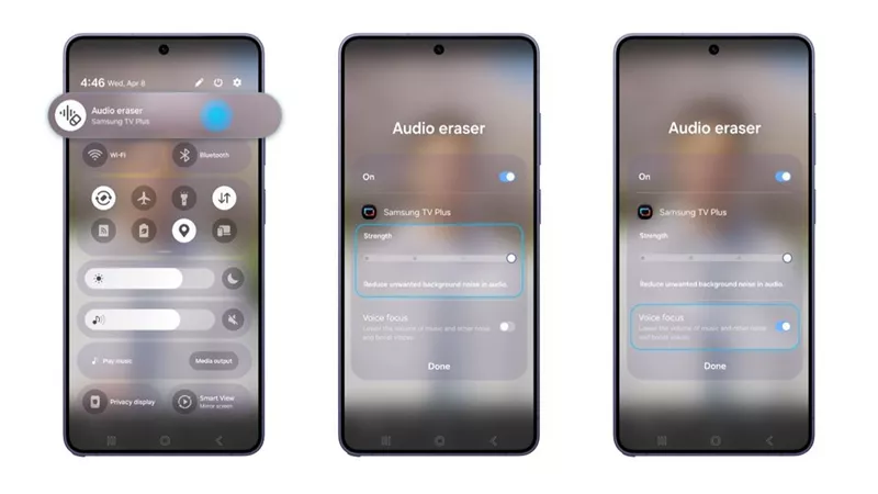 سامسونج ترتقي بسلسلة Galaxy S26 عبر تقنية Audio Eraser المتطورة