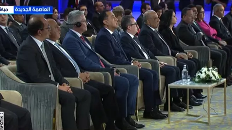 مدبولي يشهد ختام البرنامج القُطري لمصر مع منظمة التعاون الاقتصادي.. بث مباشر