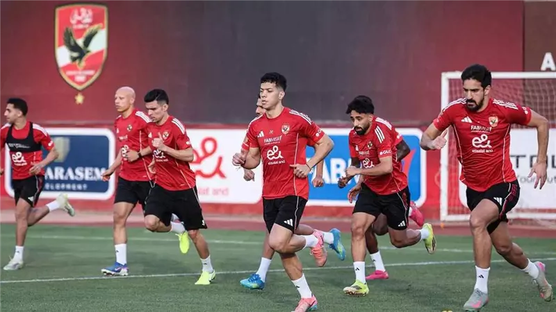 الأهلي يختتم تدريباته اليوم استعدادًا لمواجهة إنبي في الدوري 