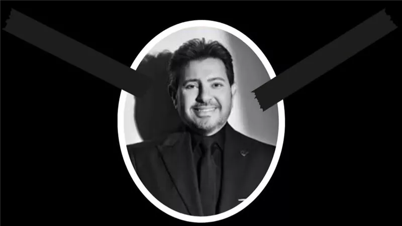حدادًا على وفاة هاني شاكر.. سعد الصغير يغلق حساباته لمدة أسبوع