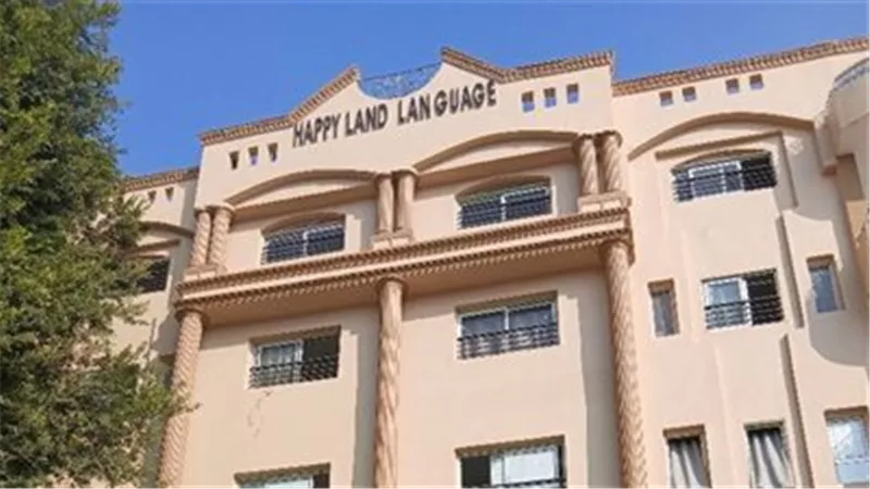 وزير التعليم يحيل مسؤولي «هابي لاند» للتحقيق بعد الاعتداء على طالبة