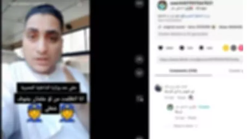 الداخلية تكشف حقيقة اعتداء ضابط بالمعاش على سائق حافلة مدرسية في بني سويف