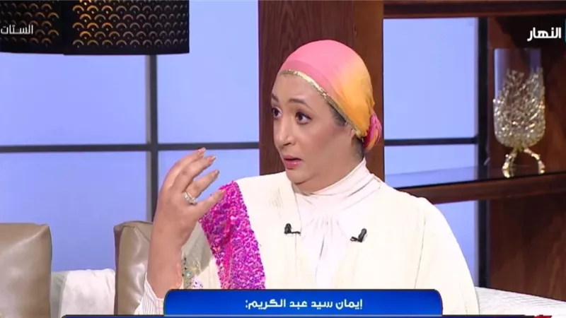ابنة سيد عبد الكريم تكشف أسرارا عن والدها الراحل: كان أبا استثنائيا