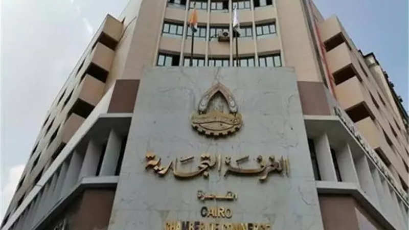 رئيس «غرفة القاهرة» يبحث مع نظيره الأردني تعزيز التكامل الاقتصادي