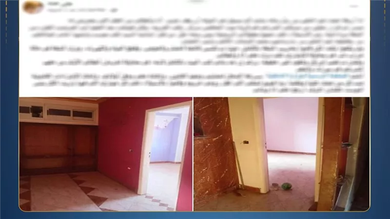 الداخلية تكشف ملابسات اتهام بالاعتداء وسرقة منقولات شقة بقرار تمكين بالغربية