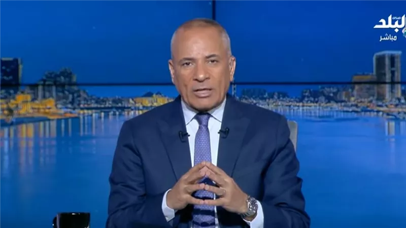 أحمد موسى: مصر تدعم الإمارات والخليج وتدين العدوان الإيراني بشدة