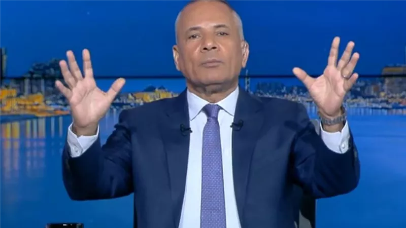 أحمد موسى: مصر تدعم الإمارات سياسيًا ودبلوماسيًا وعسكريًا دون تردد