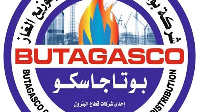 بشخصية بوتاجازو.. حملة من وزارة البترول لتوعية المواطنين بالاستخدام الآمن