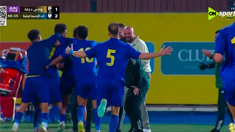  كهرباء الإسماعيلية يهزم الجونة ويقترب من ضمان البقاء في الدوري الممتاز 