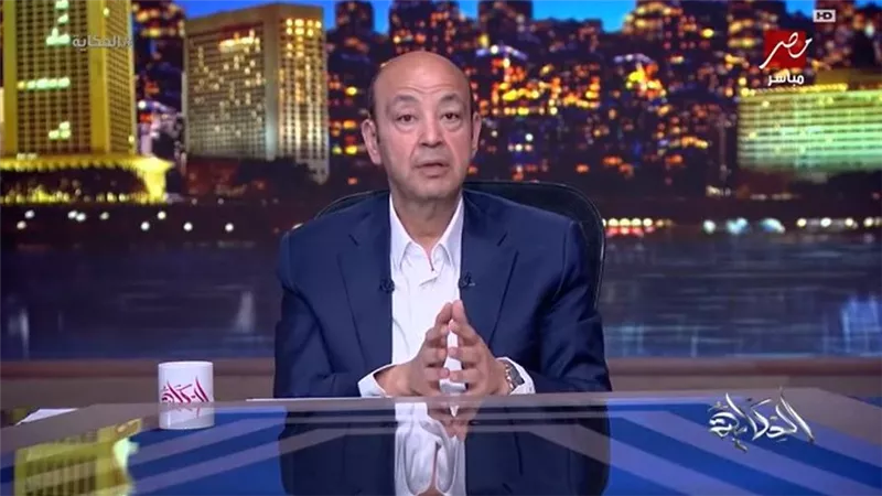 عمرو أديب: نص القروض في مصر من شركات التمويل والنص التاني بنوك