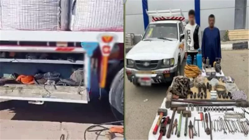 القبض على عاطلين استوليا على محتويات سيارات بالمنوفية